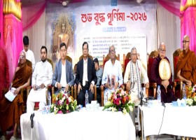 আমাদেরজাগরণ
